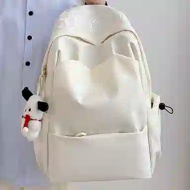 JANE KLAIN Embroidered Backpack