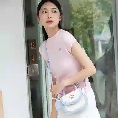 Jane Klain Saddle Bag