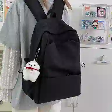 JANE KLAIN Embroidered Backpack