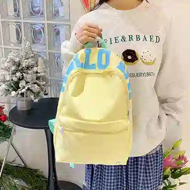 JANE KLAIN Simple Colorblock Backpack White Yellow