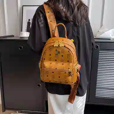 Jane Klain Backpack