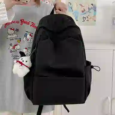 JANE KLAIN Embroidered Backpack