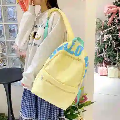 JANE KLAIN Simple Colorblock Backpack White Yellow