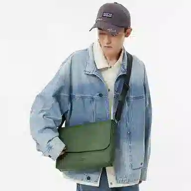 Jane Klain Crossbody Bag Green