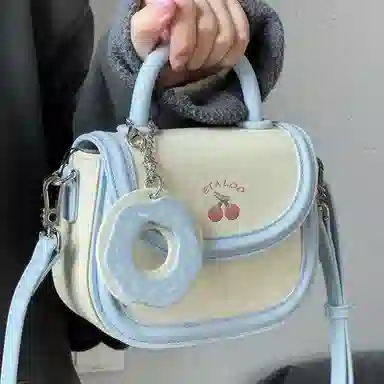 Jane Klain Saddle Bag