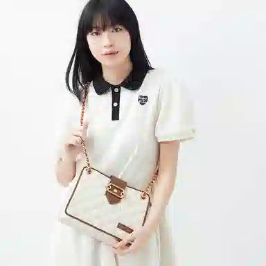 Jane Klain Quilted Shoulder Bag White