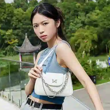 Jane Klain Baguette Bag Off-White