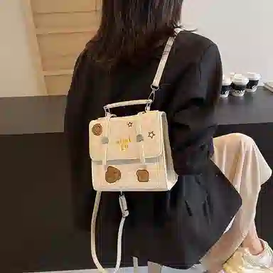 JANE KLAIN Vintage Embroidered Backpack White