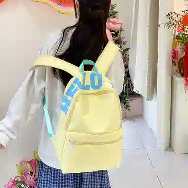 JANE KLAIN Simple Colorblock Backpack White Yellow