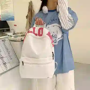 JANE KLAIN Simple Colorblock Backpack White Yellow