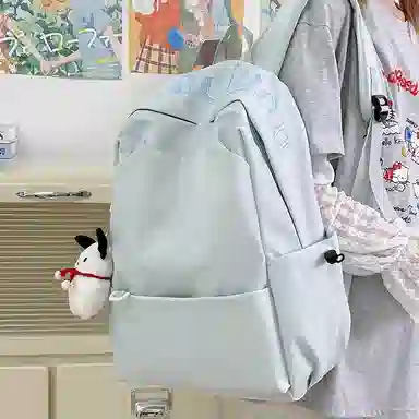 JANE KLAIN Embroidered Backpack