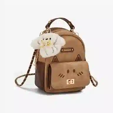 JANE KLAIN Melard Embroidered Backpack Brown