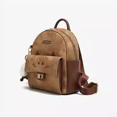 JANE KLAIN Melard Embroidered Backpack Brown