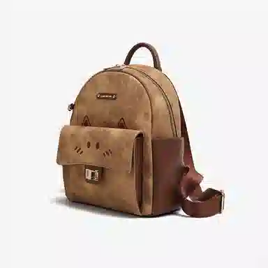 JANE KLAIN Melard Embroidered Backpack Brown