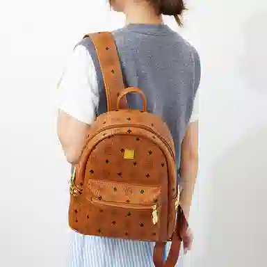 Jane Klain Backpack