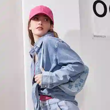 Jane Klain Blue Floral Chain Bag