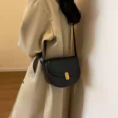 Jane Klain Saddle Bag