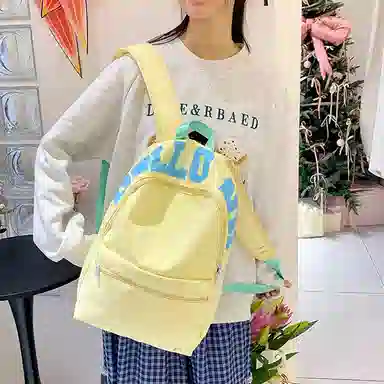 JANE KLAIN Simple Colorblock Backpack White Yellow