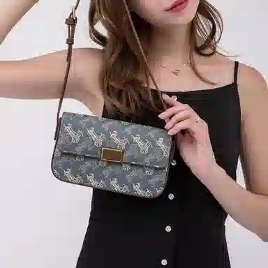 Jane Klain Misty Blue