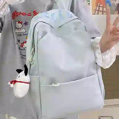 JANE KLAIN Embroidered Backpack