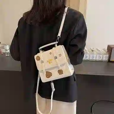 JANE KLAIN Vintage Embroidered Backpack White