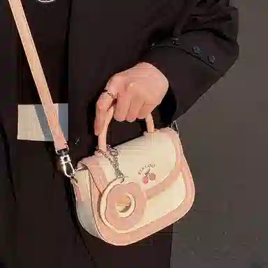 Jane Klain Saddle Bag