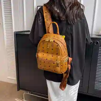 Jane Klain Backpack