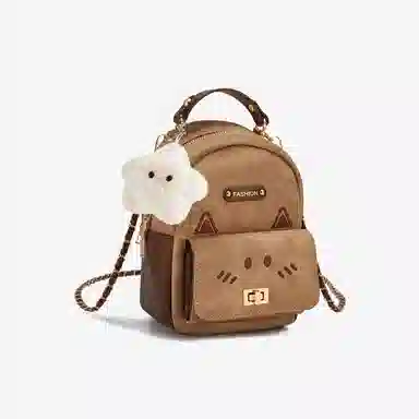 JANE KLAIN Melard Embroidered Backpack Brown