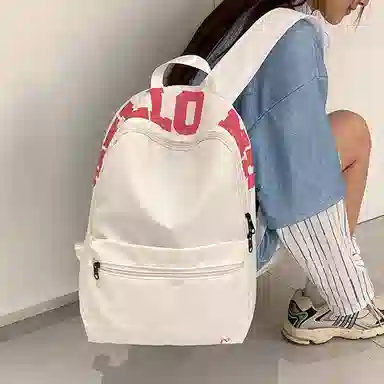 JANE KLAIN Simple Colorblock Backpack White Yellow
