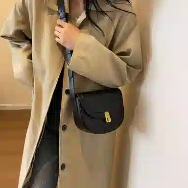 Jane Klain Saddle Bag