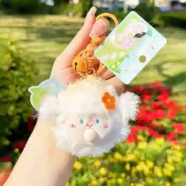 Jane Klain Plush Charm