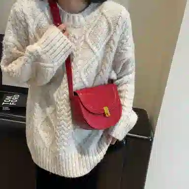 Jane Klain Saddle Bag