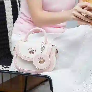 Jane Klain Saddle Bag