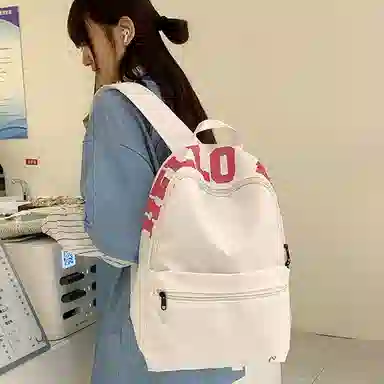 JANE KLAIN Simple Colorblock Backpack White Yellow