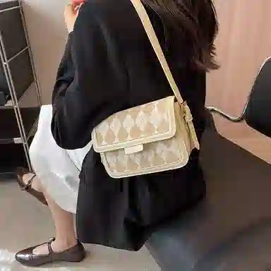 Jane Klain Quilted Mini Bag