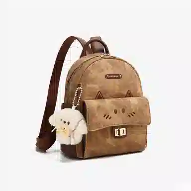 JANE KLAIN Melard Embroidered Backpack Brown
