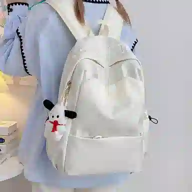 JANE KLAIN Embroidered Backpack