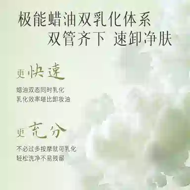3ml*25