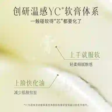 3ml*25