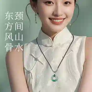 印象眸 平安扣 新中式独龙玉平安喜乐福气满满诸事顺利古风精致简约甜甜圈 礼盒包装#好运 非洲翠 项链 男女同款情侣款