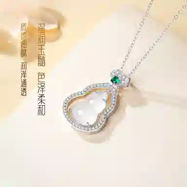 【平安福禄】 印象眸 新中式清冷淡风气质优雅福气满满国潮轻奢显白网红百搭如意葫芦贵气感锁骨链 礼盒包装#好运 玉髓 项链 女款