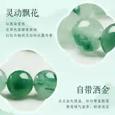 印象眸 新中式精致简约素圈转运珠诸事顺利手饰 礼盒包装#好运 非洲翠 手串 男女同款情侣款