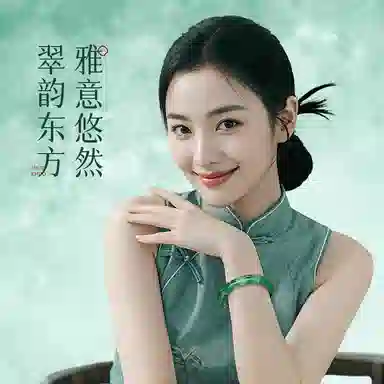 印象眸 新中式古风气质古色古香汉服旗袍高级感显白飘花轻奢 非洲翠 手镯 女款