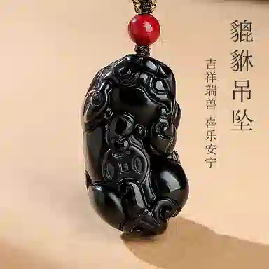 印象眸 瑞兽貔貅 新中式小众设计精致简约日常通勤风多财多福八方来财锁骨链玉石吊坠 礼盒包装#好运 黑曜石 项链 男女同款情侣款