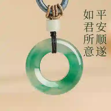 印象眸 平安扣 新中式独龙玉平安喜乐福气满满诸事顺利古风精致简约甜甜圈 礼盒包装#好运 非洲翠 项链 男女同款情侣款