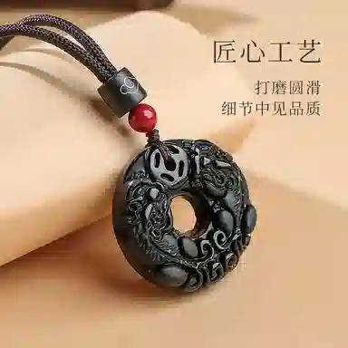 印象眸 平安扣 新中式八方来财锁骨链简约轻奢多财多福瑞兽貔貅玉石吊坠 礼盒包装#好运 黑曜石 项链 男女同款情侣款