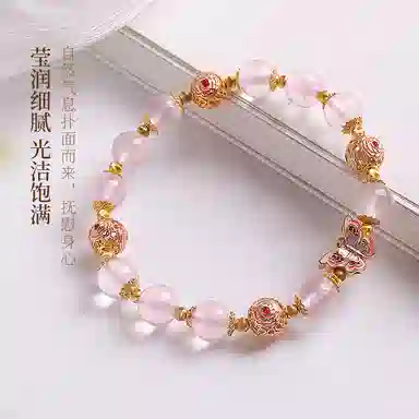印象眸 新中式旺桃花转运国潮甜美风高级感气质百搭时来运转蝴蝶福蝶手饰 #好运 粉水晶 手串 女款
