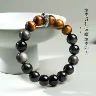 【福佑灵蛇】 印象眸 新中式小众设计精致简约气质通勤风生肖蛇转运珠单圈手饰 礼盒包装#好运 黑曜石 手串 男女同款情侣款