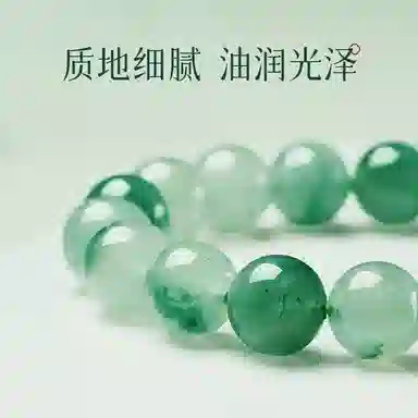 印象眸 新中式精致简约素圈转运珠诸事顺利手饰 礼盒包装#好运 非洲翠 手串 男女同款情侣款