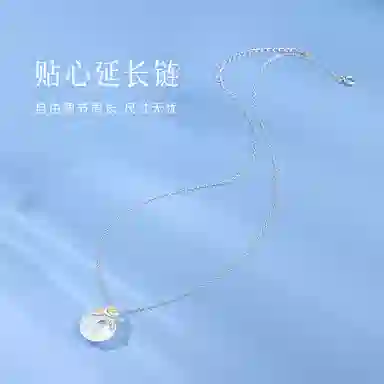 【理想恋人】 印象眸 新中式山茶花平安扣国潮精致冷淡风森系小清新轻奢气质高级感甜美可爱时尚#好运 玉髓 项链 女款